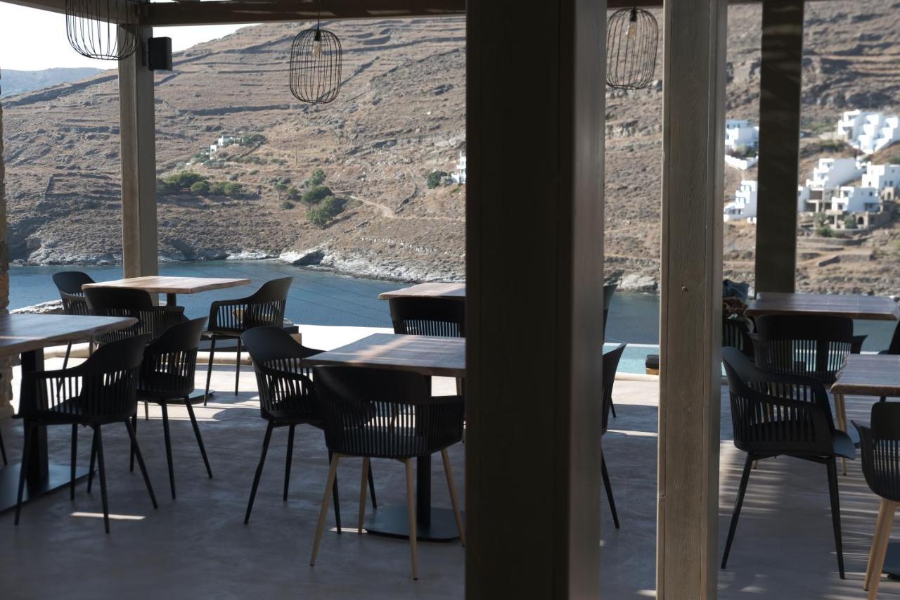 Amal Kythnos Suites Exteriör bild